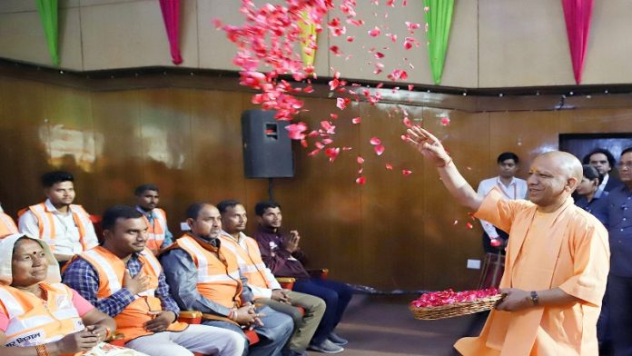 सीएम योगी