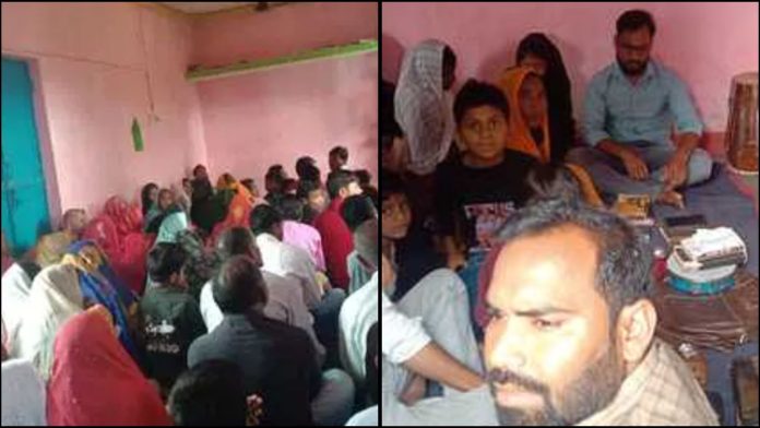 ईसाई धर्मांतरण