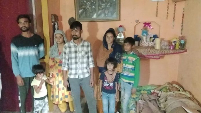गुड़िया और परिवार