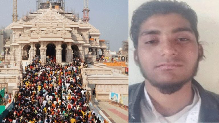 जिसका अब्बू काटता है मुर्गी, वो राम मंदिर को हैंड ग्नेनेड से उड़ाता: धोखा देने के लिए नाम रख लिया था शंकर, जमात और निजामुद्दीन मरकज से है कनेक्शन