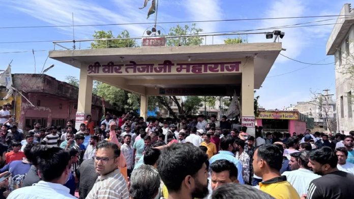 जयपुर में प्रदर्शन