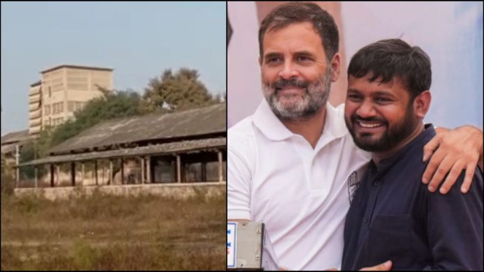 बिहार