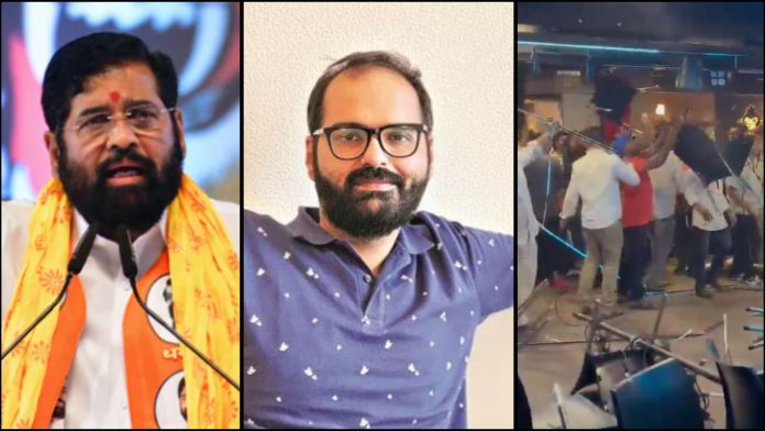 कुणाल कामरा