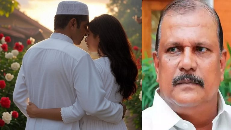 ‘केरल के एक शहर से 400+ ईसाई लड़कियाँ गायब, बेटियों की जल्दी कर दें शादी’: केरल के नेता ने ‘लव जिहाद’ के जिस खतरे से चेताया, वह नई नहीं… जानिए कितनी विकट है स्थिति