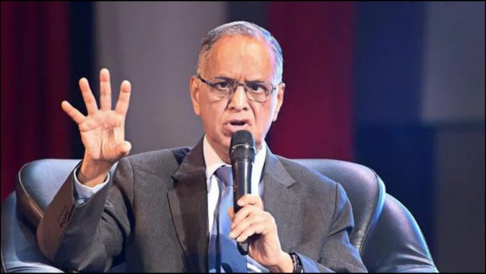 नारायणमूर्ति