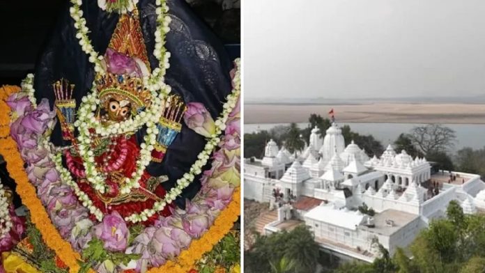 नीलमाधव मंदिर