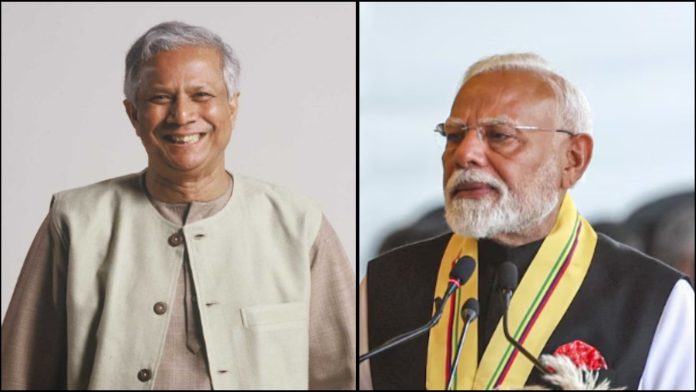 बांग्लादेश यूनुस