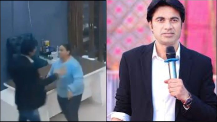 बजिंदर सिंह