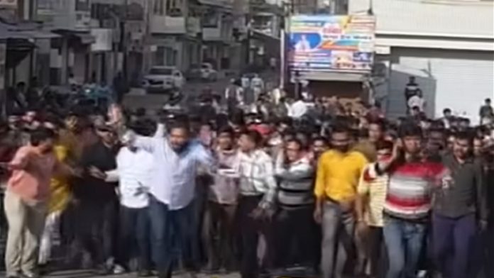 राजस्थान