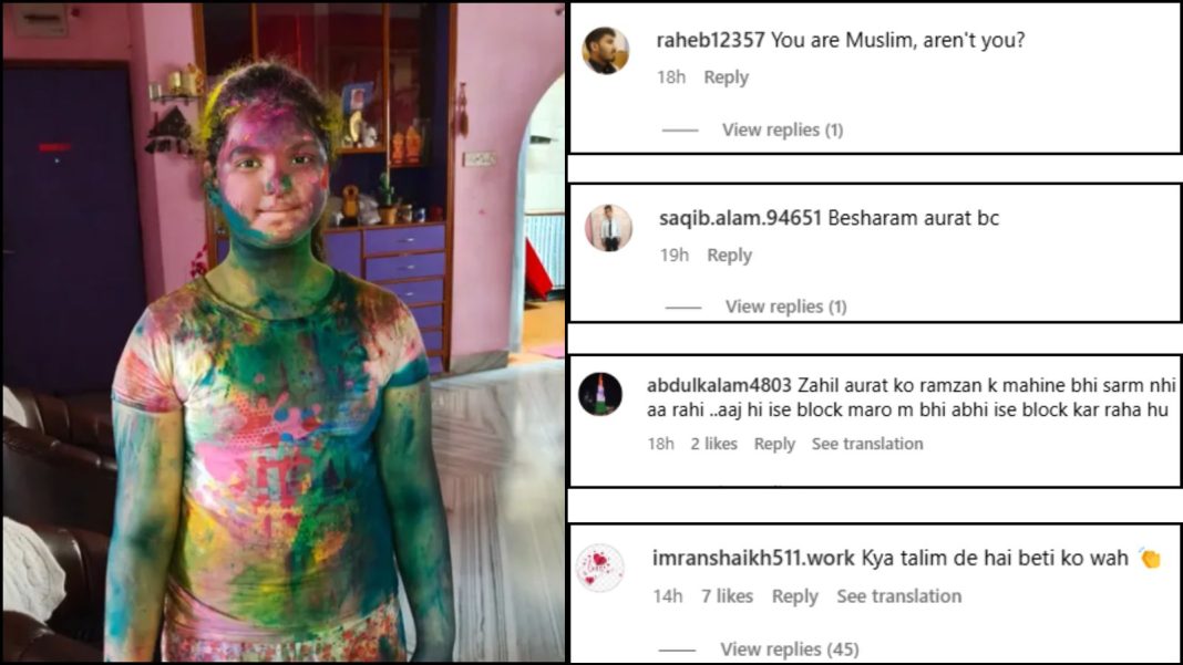 मोहम्मद शमी बेटी होली 