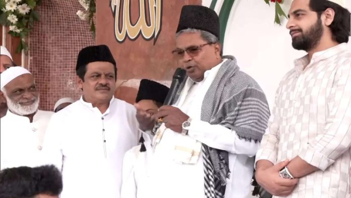 सीएम सिद्धारमैया