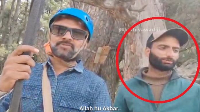 पहलगाम हमले का वीडियो