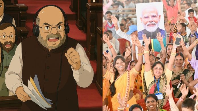 अमित शाह, PM नरेंद्र मोदी
