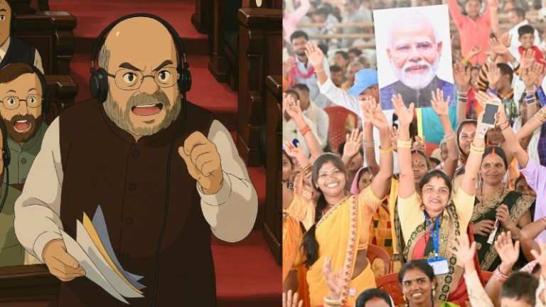 BJP संख्याबल को लेकर आश्वस्त, RSS का हिन्दू हित पर ज़ोर: काफूर हो चुकी है विपक्ष की 240 वाली ख़ुशी, वक़्फ़ बिल ने समर्थकों में भी भरा नया उत्साह