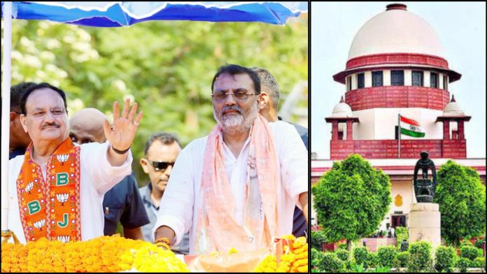 निशिकांत दुबे