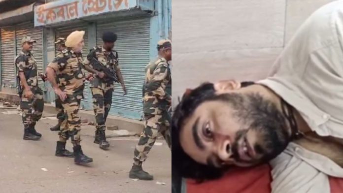 मुर्शिदाबाद बंगाल