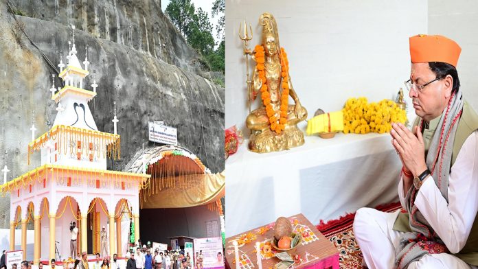 बाबा बौखनाथ मंदिर में पूजा करते मुख्यमंत्री पुष्कर सिंह धामी
