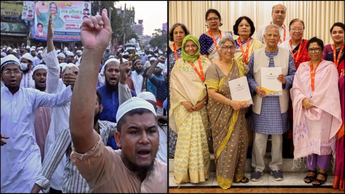 बांग्लादेश महिला मामलों की सुधार आयोग की रिपोर्ट