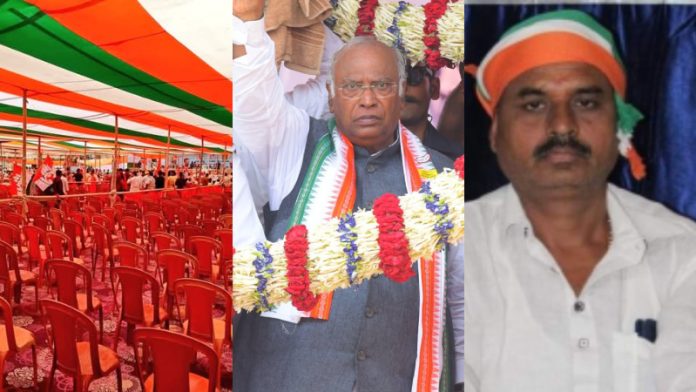बक्सर रैली, खाली कुर्सियाँ, मल्लिकार्जुन खड़गे, मनोज पांडेय