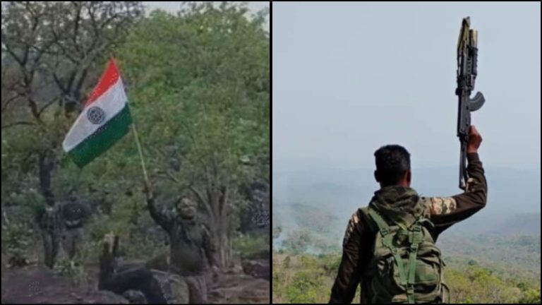 5000 फीट की जिस ऊँचाई पर वामपंथी आतंकियों का था कब्जा, वहाँ सुरक्षा बलों ने लहराया तिरंगा: अब बातचीत के लिए गिड़गिड़ा रहे नक्सलियों को BJP सरकार की ना