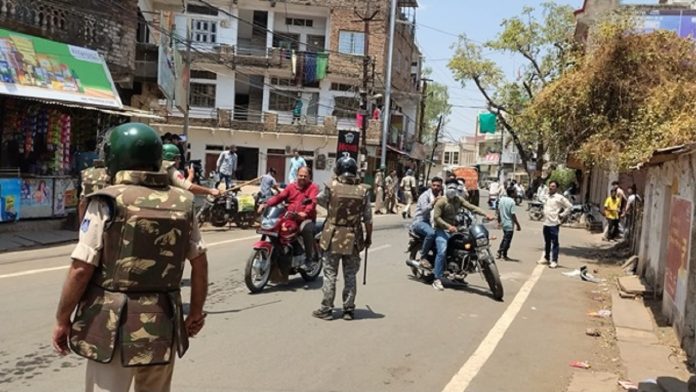 गुना प्रदर्शन