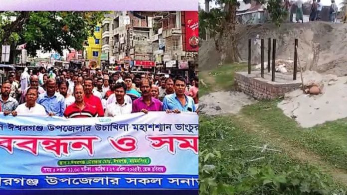 बांग्लादेश में हिंदू मंदिर ध्वस्त कर पशु बाजार बनाने की कोशिश