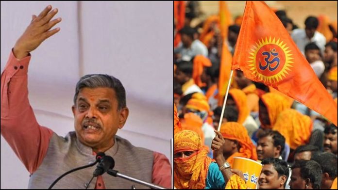हिन्दू राष्ट्र