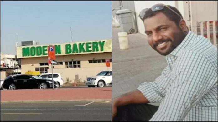 दुबई हिन्दू हत्या