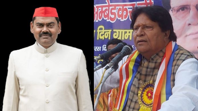 इंद्रजीत सरोज, रामजीलाल सुमन