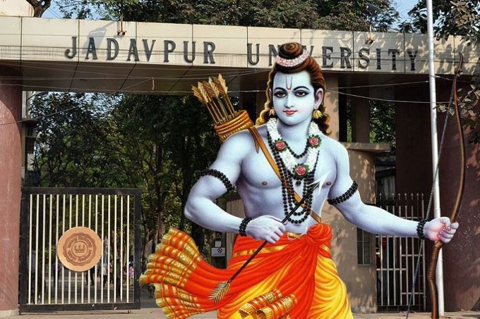 जादवपुर यूनिवर्सिटी रामनवमी