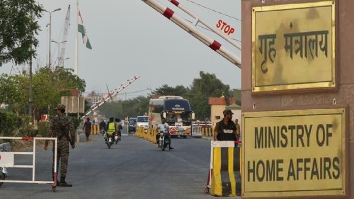 भारत में छिपे पाकिस्तानी