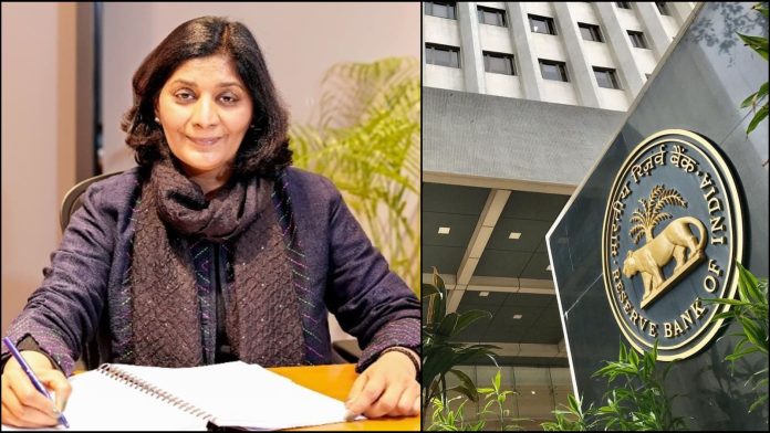 पूनम गुप्ता, RBI की नई डिप्टी-गवर्नर