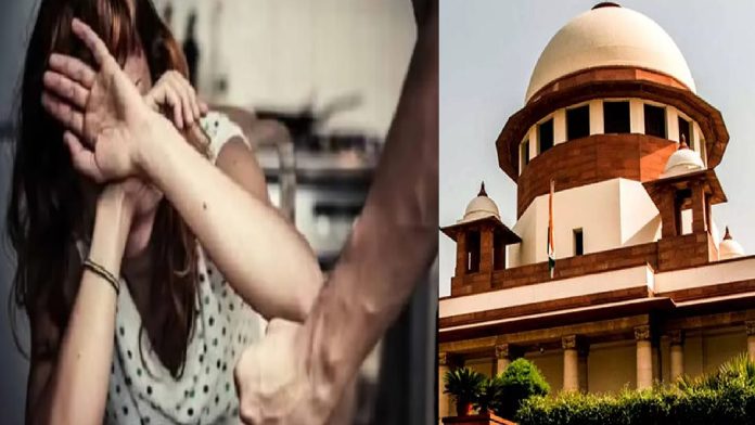 रेप केस, सुप्रीम कोर्ट