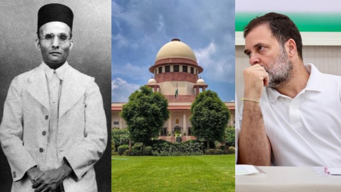 वीर सावरकर, सुप्रीम कोर्ट, राहुल गाँधी