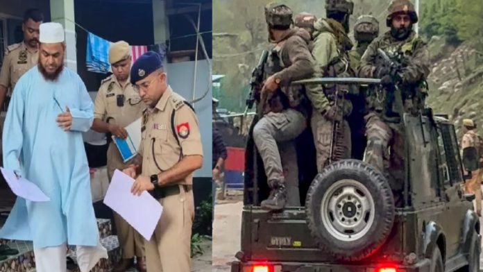 पहलगाम हमला असम विधायक
