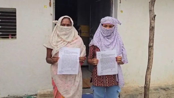 छत्तीसगढ़ नर्सिंग छात्रा धर्मांतरण