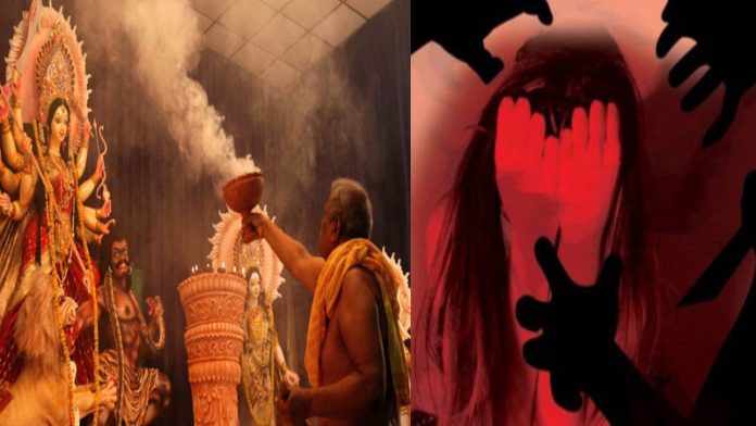 मूर्ति पूजा और रेप