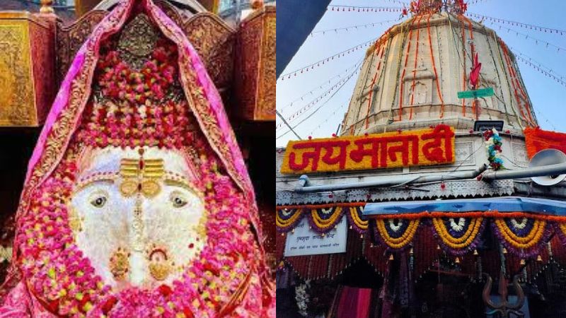 श्री कालकाजी मंदिर