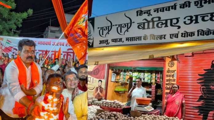 विजय शर्मा, कवर्धा