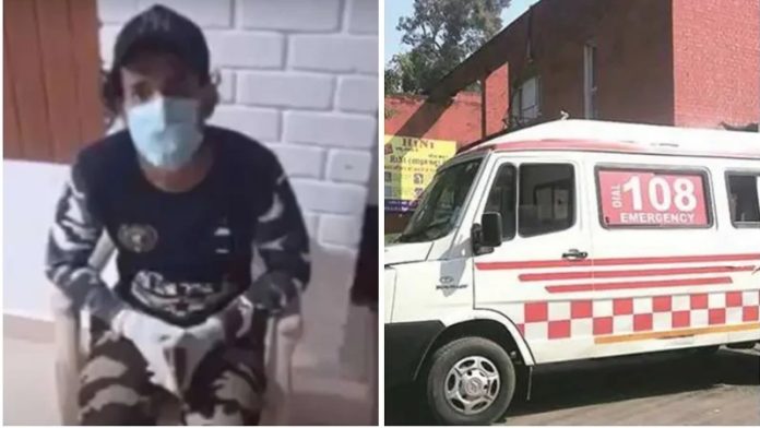 केरल नौफल उम्रकैद