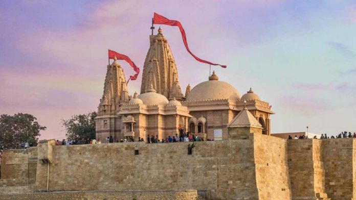 कोटेश्वर मंदिर गुजरात कच्छ