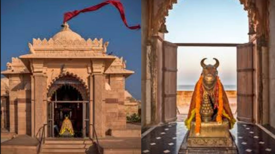 गुजरात कोटेश्वर मंदिर कच्छ