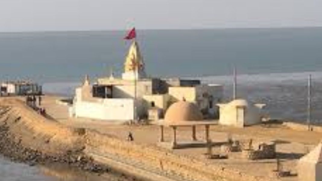 गुजरात कोटेश्वर मंदिर कच्छ