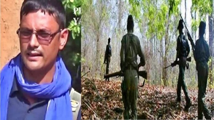 बोकारो मुठभेड़ में मारा गया नक्सली अरविंद यादव
