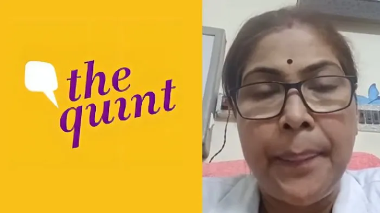 ‘हिन्दू डॉक्टर ने मरीज को मुस्लिम जानकर इलाज से किया इनकार’: पहलगाम अटैक के बाद ‘विक्टिम मुस्लिम’ नैरेटिव गढ़ने को The Quint ने परोसी फर्जी कहानी, ऐसे खुली पोल