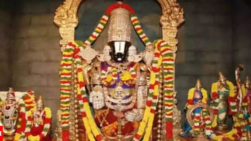 तिरुपति बालाजी मंदिर