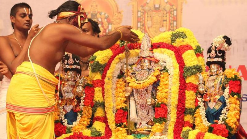 तिरुपति बालाजी मंदिर