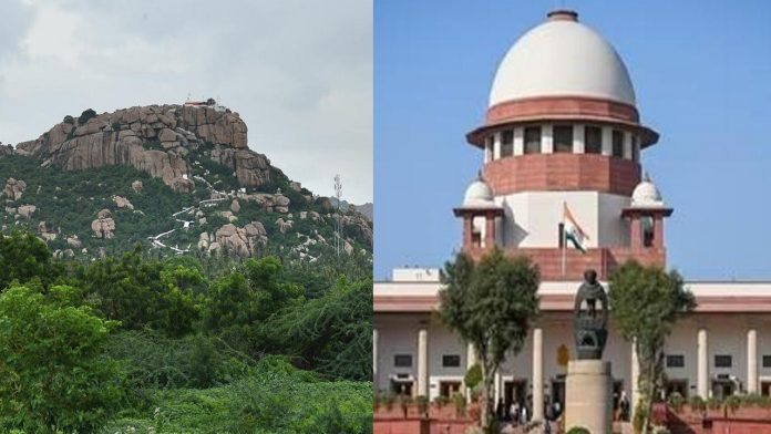 अंजनेय पहाड़ी