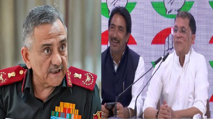 सीडीएस जनरल अनिल चौहान / कॉन्ग्रेस की प्रेस कॉन्फ्रेंस में पवन खेड़ा