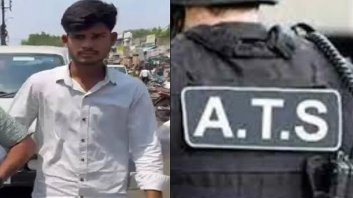 दमोह लव जिहाद एटीएस